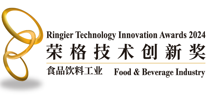 Ringier Technology Innovation Awards 2024