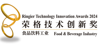 Ringier Technology Innovation Awards 2024